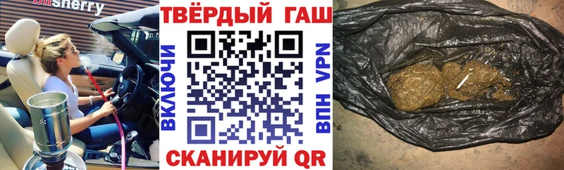  КОКАИН Малгобек