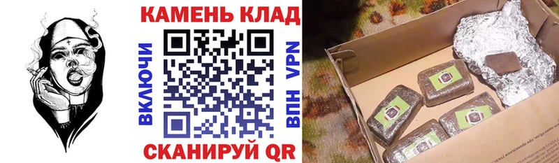 Гашиш Premium  Купить  Малгобек 