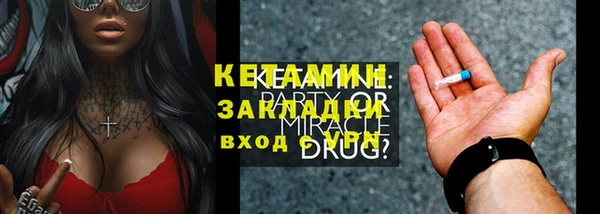 a pvp Заволжск