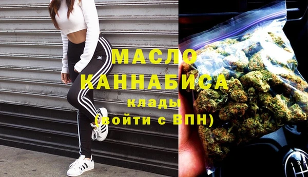 ПСИЛОЦИБИНОВЫЕ ГРИБЫ Заволжье