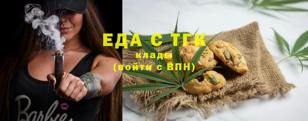 ПСИЛОЦИБИНОВЫЕ ГРИБЫ Заволжье
