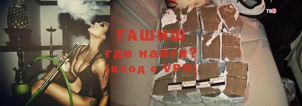 ПСИЛОЦИБИНОВЫЕ ГРИБЫ Заволжье