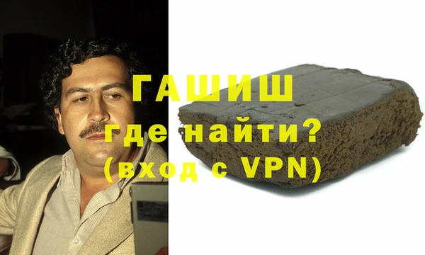 ПСИЛОЦИБИНОВЫЕ ГРИБЫ Заволжье