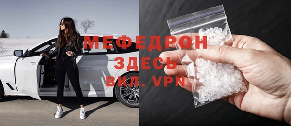 наркотики Заводоуковск