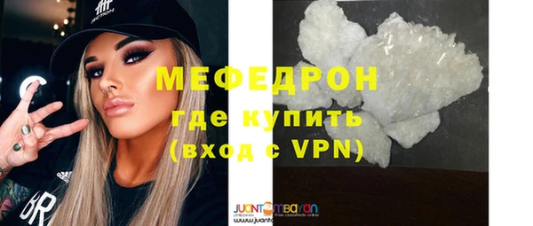 ПСИЛОЦИБИНОВЫЕ ГРИБЫ Заволжье