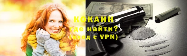 a pvp Заволжск