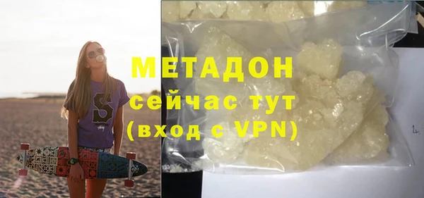 ПСИЛОЦИБИНОВЫЕ ГРИБЫ Заволжье
