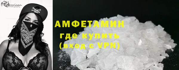 наркотики Заводоуковск