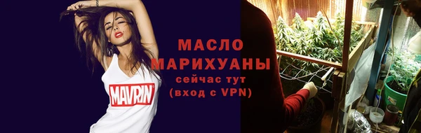 a pvp Заволжск
