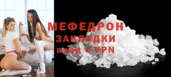 a pvp Заволжск