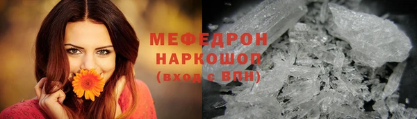 a pvp Заволжск