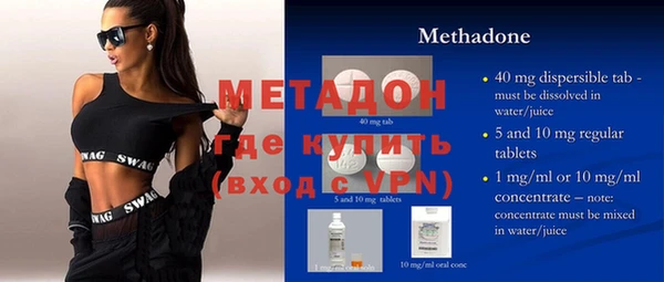 a pvp Заволжск