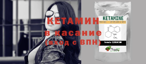 наркотики Заводоуковск