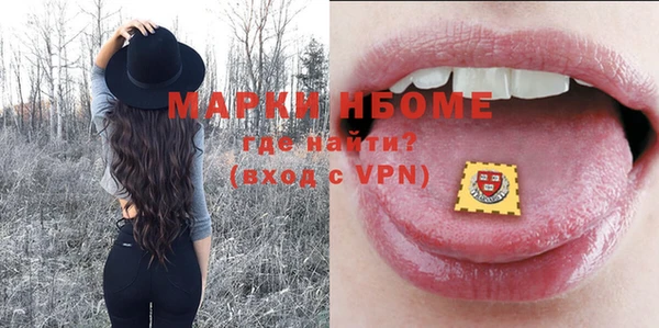 мдпв Зеленокумск