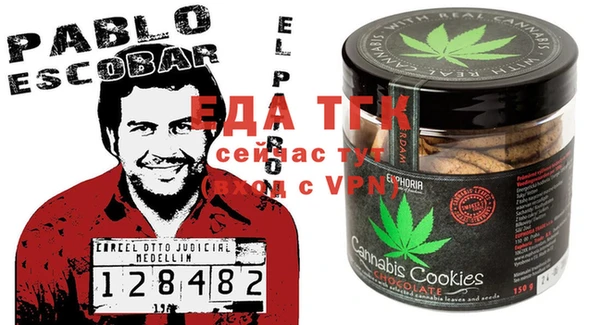 ПСИЛОЦИБИНОВЫЕ ГРИБЫ Заволжье