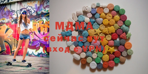 a pvp Заволжск