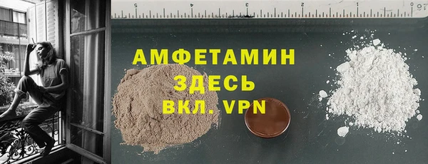 a pvp Заволжск