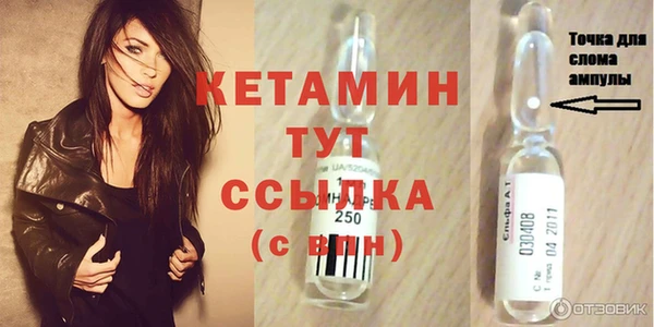 наркотики Заводоуковск