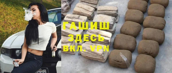 a pvp Заволжск