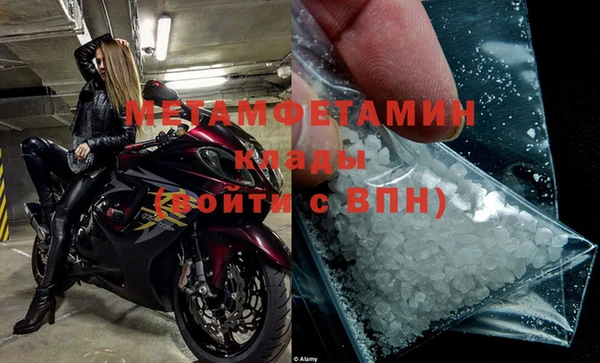 a pvp Заволжск