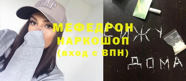 ПСИЛОЦИБИНОВЫЕ ГРИБЫ Заволжье